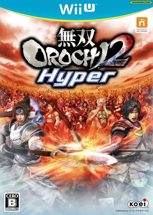 Warriors Orochi 3 Hyper Wii U Front Cover