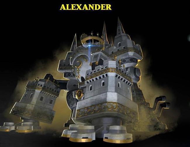 final fantasy alexander figure