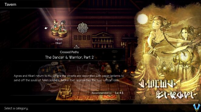 Octopath Traveler Ii The Dancer And The Warrior Part Walkthrough