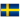 20px-SwedenFlag.png