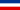 20px-SerbiaandMontenegroFlag.png