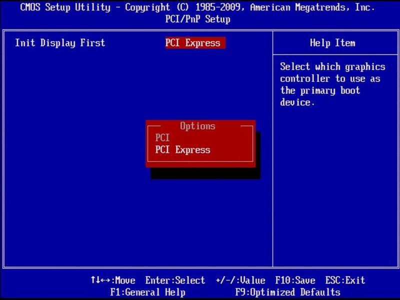 Intel Express Bios Update Utility