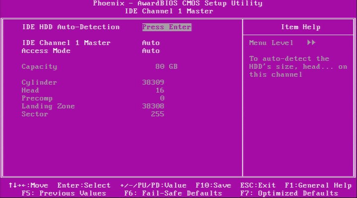 Dmi access system bios что это