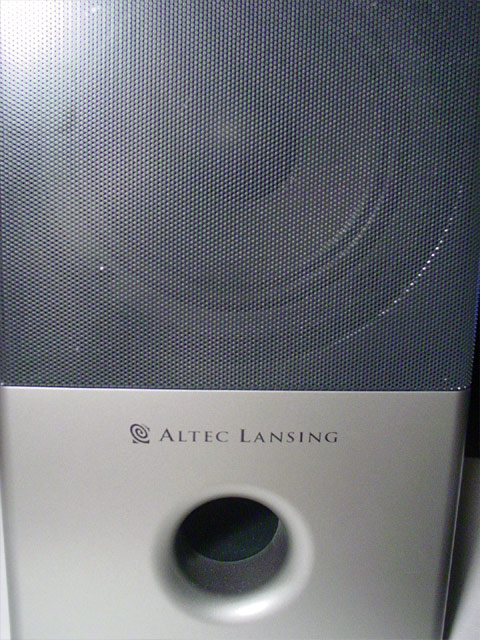 altec lansing 4121