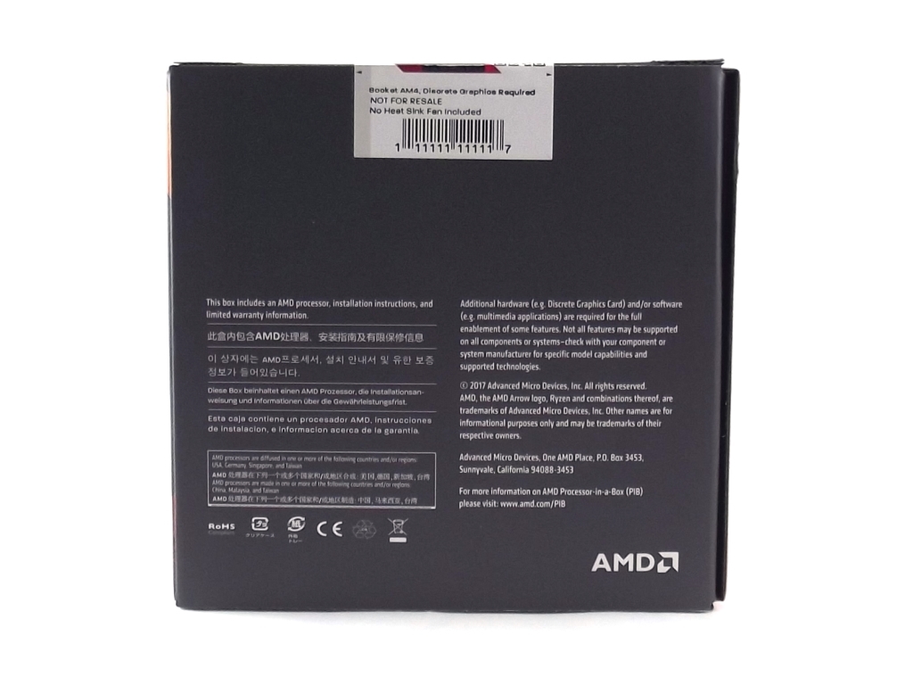 AMD Ryzen 7 Series CPU Review - Introduction & Packaging