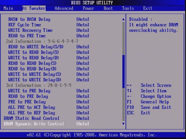 Dll bandwidth bios что это