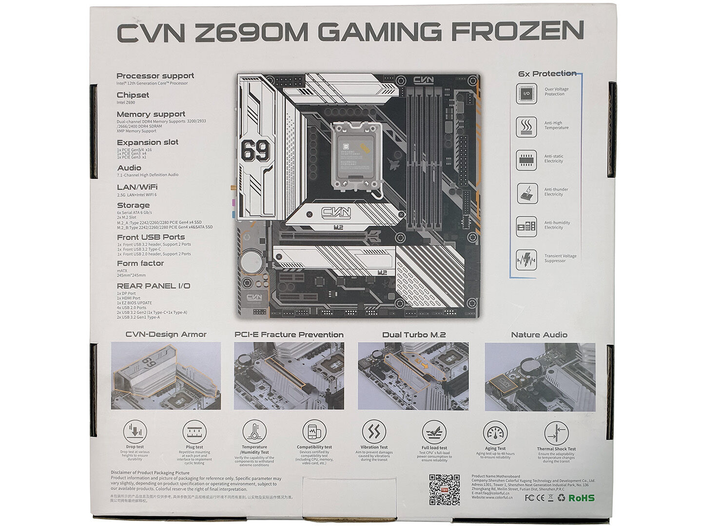 CVN Z690M Gaming Frozen V20 Обзор