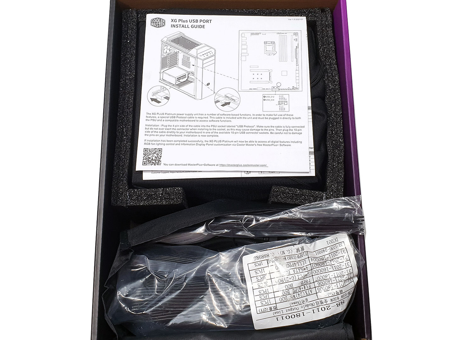 Обзор Cooler Master XG850 80 Plus Platinum