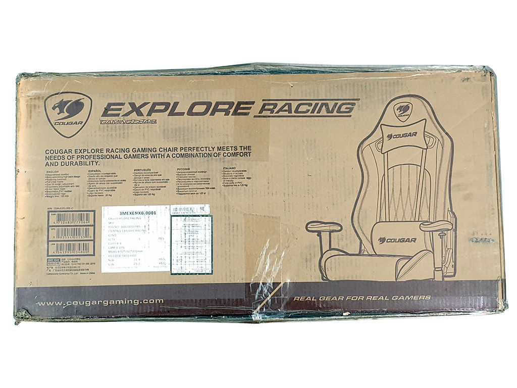 Gaming Chair Review 2021 - Cougar Explore S Gaming Chair 