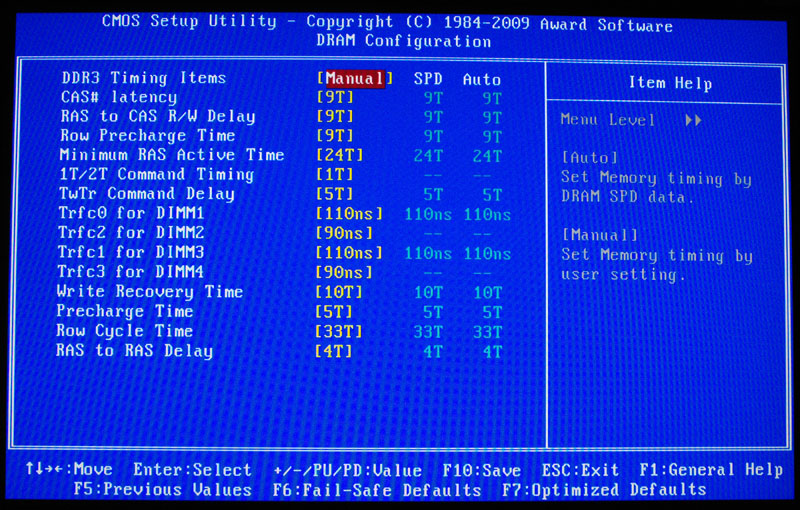 Что значит в bios ht link frequency