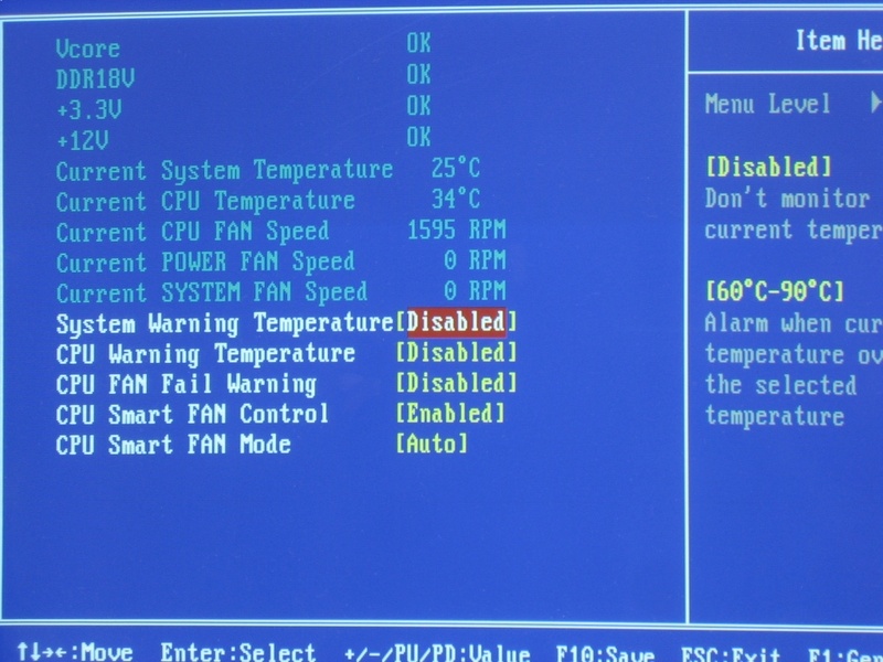 S5 long run test bios что