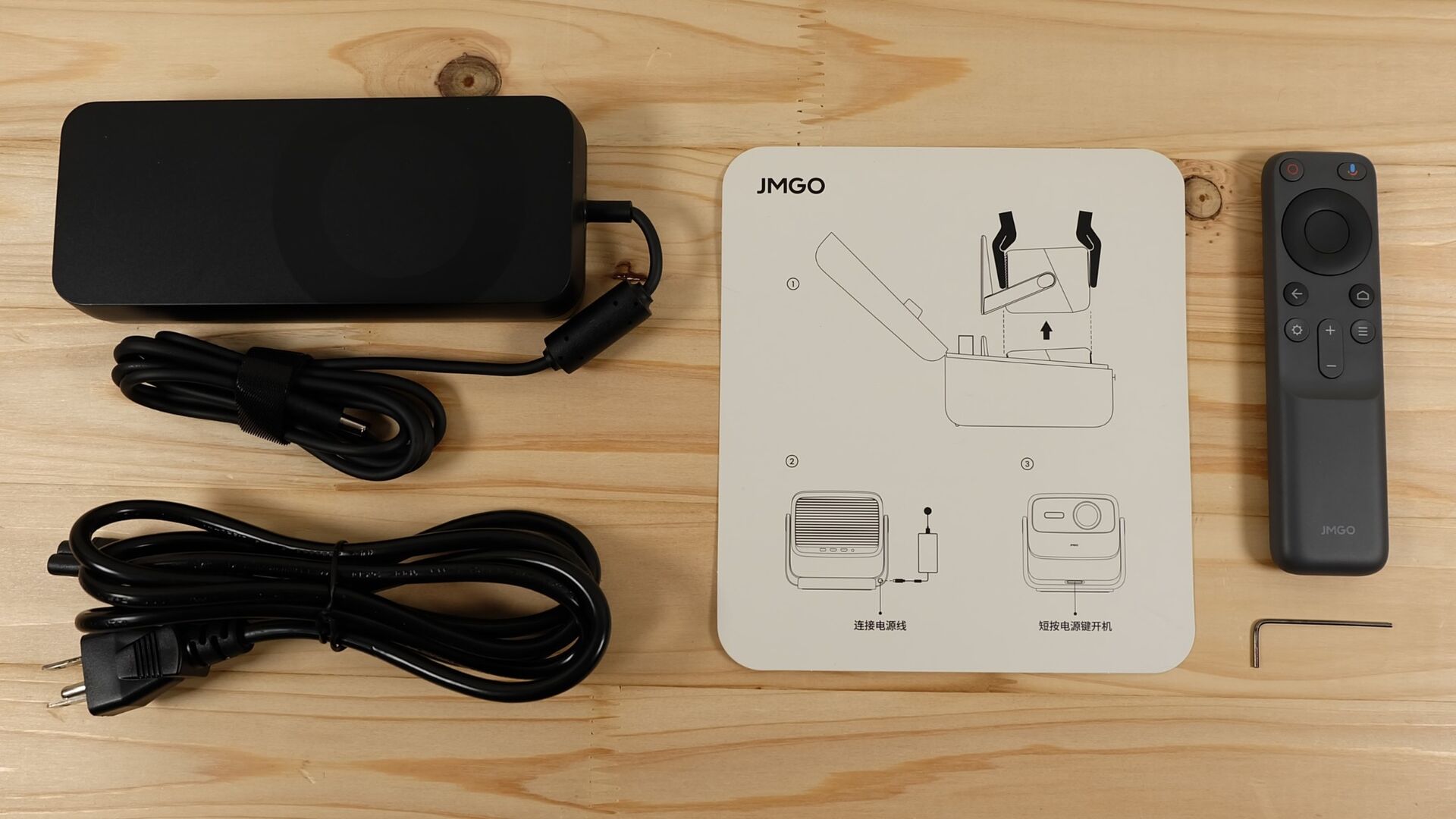 JMGO N1 Ultra 4K Laser Projector Review JMGO N1 Ultra 4K Laser Projector