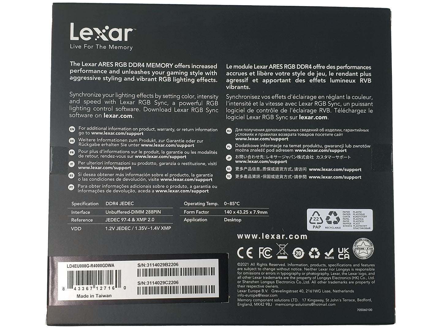 Lexar ARES RGB 16GB DDR4-4000 Kit Review - Lexar ARES RGB 16GB DDR4-4000  Kit Review