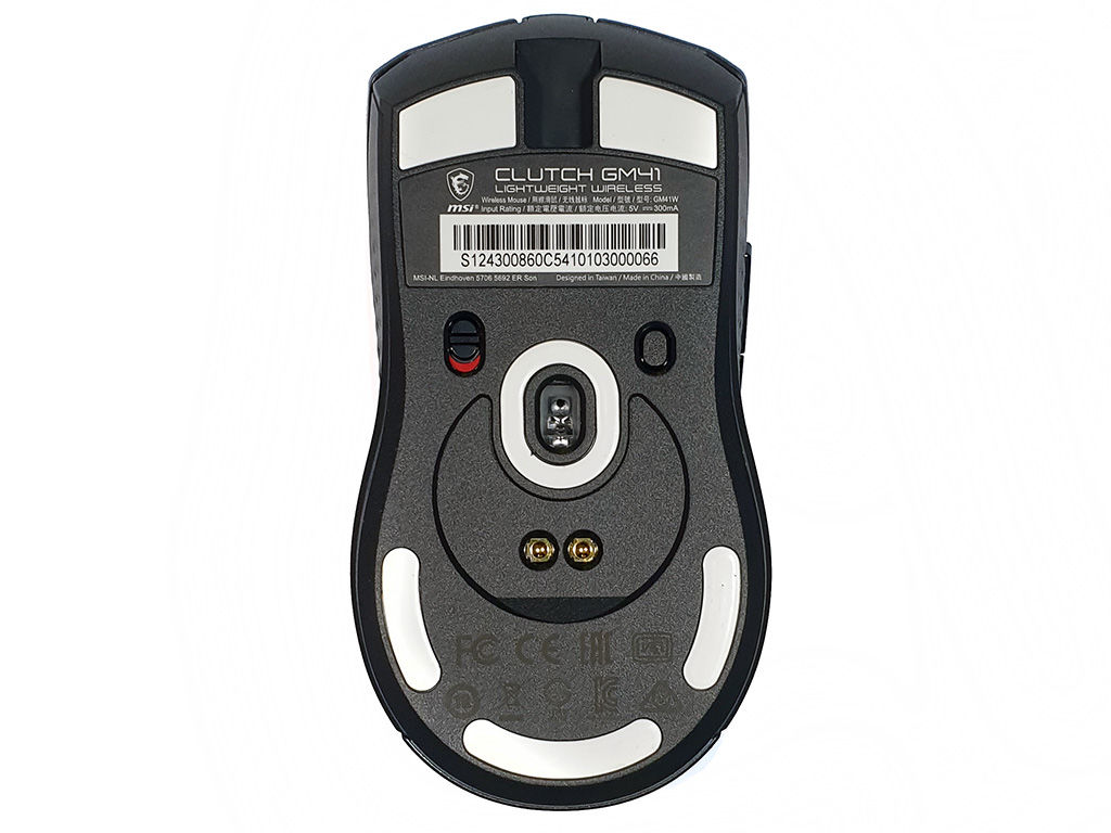 MSI Clutch GM41 Lightweight Wireless Gaming Mouse Review MSI Clutch