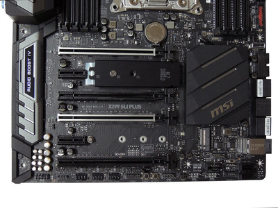 MSI X299 SLI Plus Review