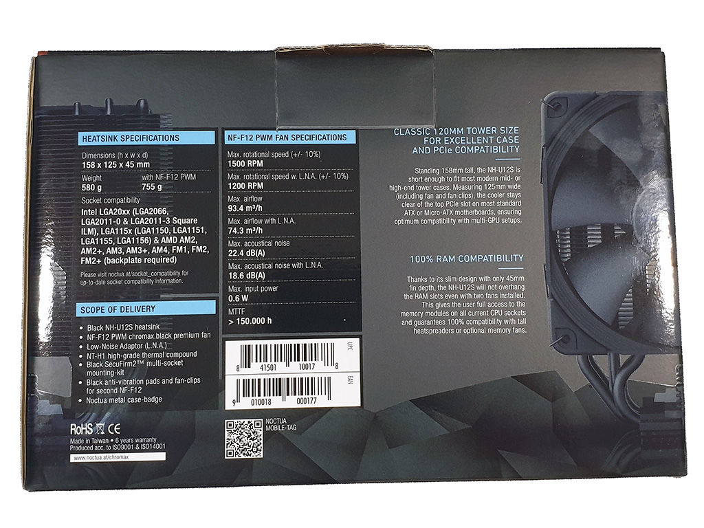 Ventirad Noctua NH-U12S Chromax.black - LGA 1700/1200/AM4 - Noir - Occasion