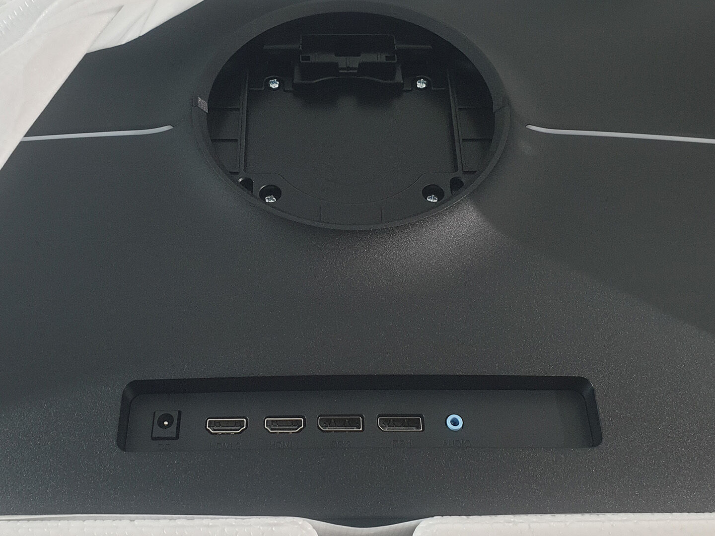 Titan Army P27A2R 27" Gaming Monitor Review - TITAN ARMY P27A2R 27 ...