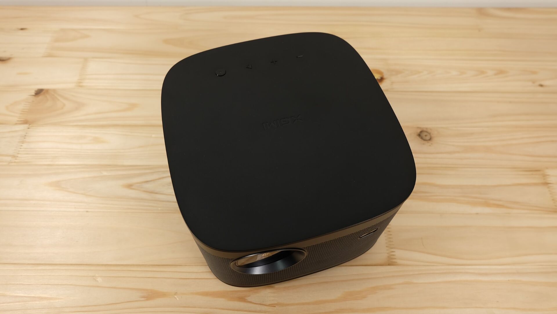 XGIMI Horizon Pro 4K Projector Review - XGIMI Horizon Pro 4K Projector