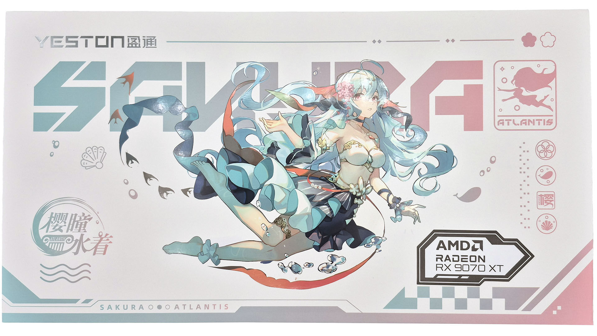 Yeston Sakura Atlantis Radeon RX 9070 XT Review - Yeston Yeston Sakura Atlantis Radeon RX 9070 XT Review - Yeston