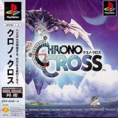 chrono cross gameshark codes in battle code