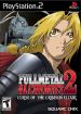 Fullmetal Alchemist 2: Curse of the Crimson Elixir PS2 Front cover
