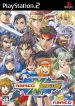 Namco x Capcom PS2 Front cover
