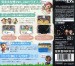 NTSC-J (Japan) Back cover