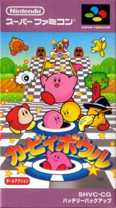 download kirby dream buffet courses