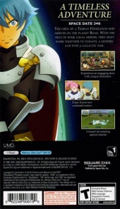 Star Ocean The First Departure Boxshots Neoseeker