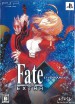 Fate/EXTRA PSP Front cover