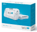 Wii U Hardware (North America Boxshot)