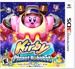 Kirby: Planet Robobot (North America Boxshot)