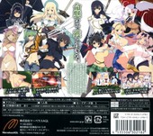 XSEED Games officially confirms Senran Kagura Burst localization, coming to  3DS this fall - Neoseeker
