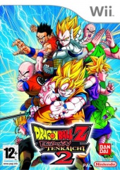 Dragon Ball Z Budokai Tenkaichi 2 Boxshots Neoseeker