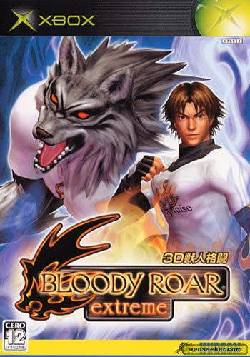 xeon bloody roar extreme
