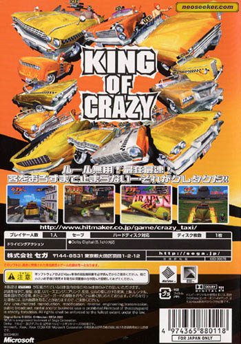 Crazy Taxi 3 - Xbox