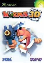 worms 3d error wrong disc inserted