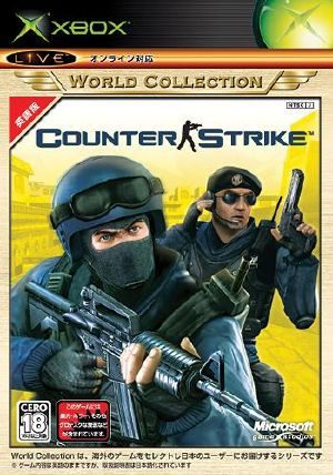 counter strike xbox counter strike xbox