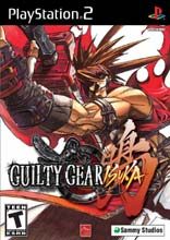 Guilty Gear Isuka PS2 Front cover