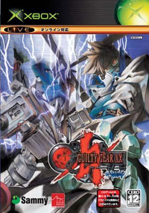 Jeu Guilty Gear X2 #Reload - Xbox PAL Version Française/Espagnole - Complet Avec Boîte Et Notice