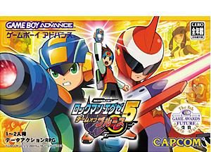 megaman battle network 5 team colonel cover megaman battle network 5 team colonel cover