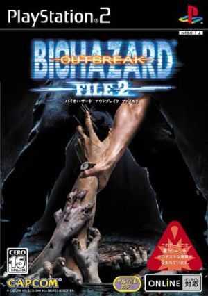 Resident Evil: Outbreak File #2 PS2 Front cover