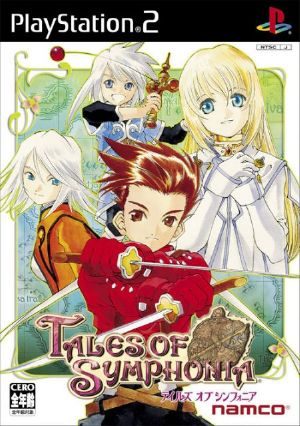 tales of symphonia chronicles free pass