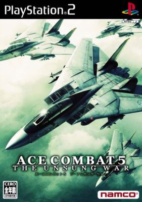 Ace Combat 5: The Unsung War PS2 Front cover