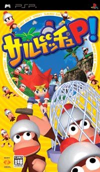 Ape Escape: On the Loose PSP Front cover