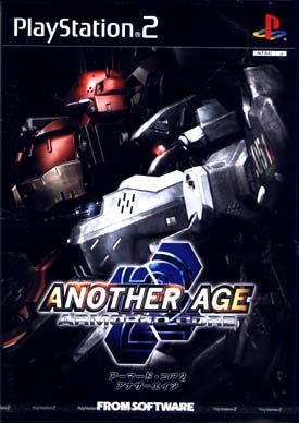 Armored popular Core 2 Another Age For Playstation 2