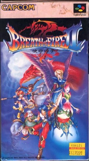 Breath of Fire II SNES Front cover