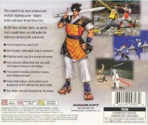 Bushido Blade 2 Psx Back Cover