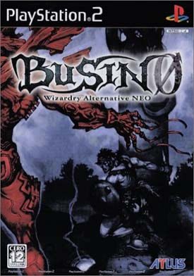 Busin 0 Wizardry Alternative Neo Import Ps2 Front Cover