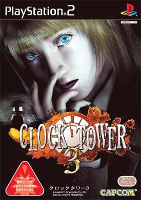 download clock tower 2 ps2